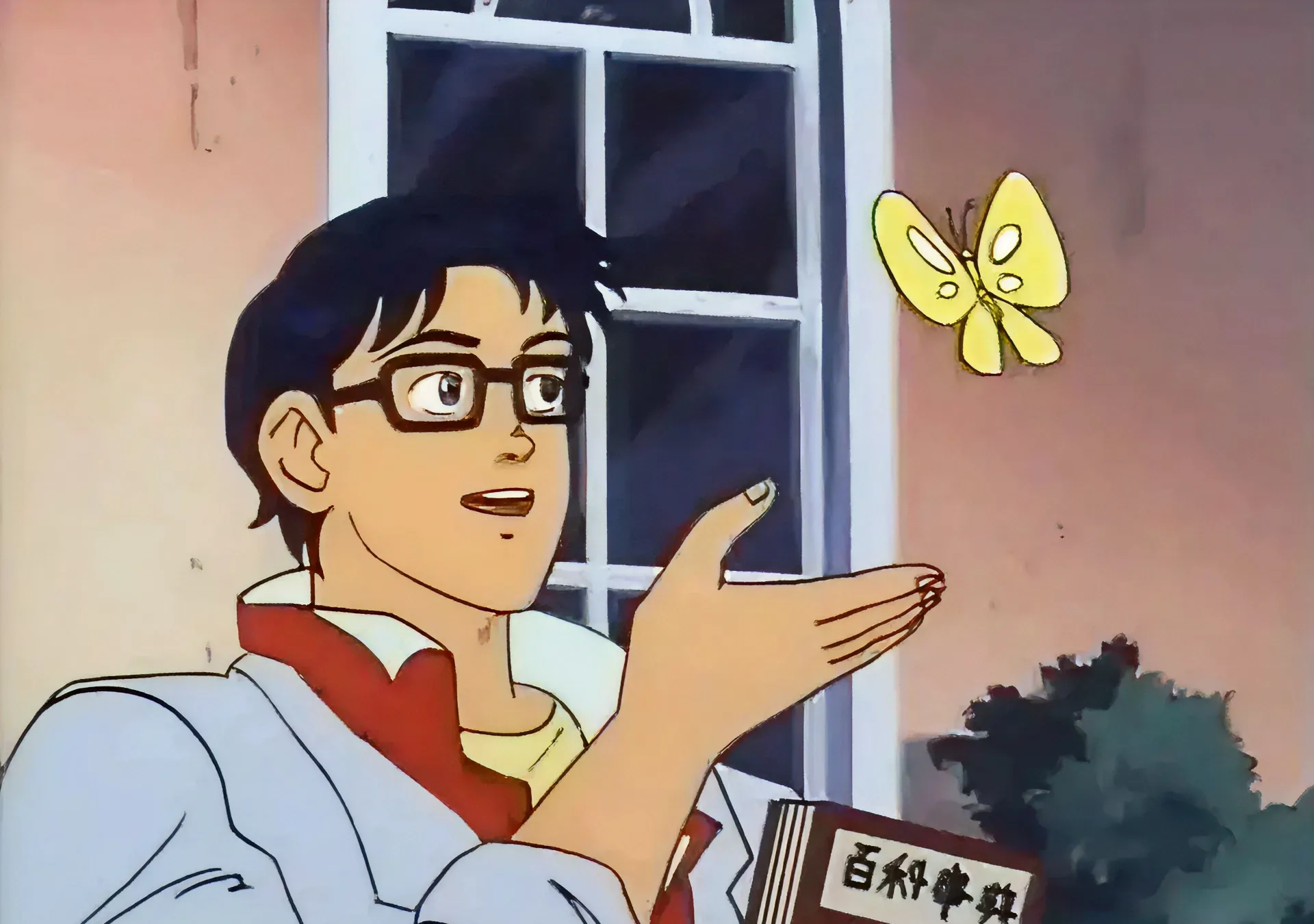 Anime character pointing at a butterfly with a questioning expression.